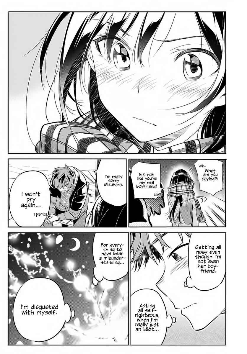 Kanojo, Okarishimasu Chapter 31 19